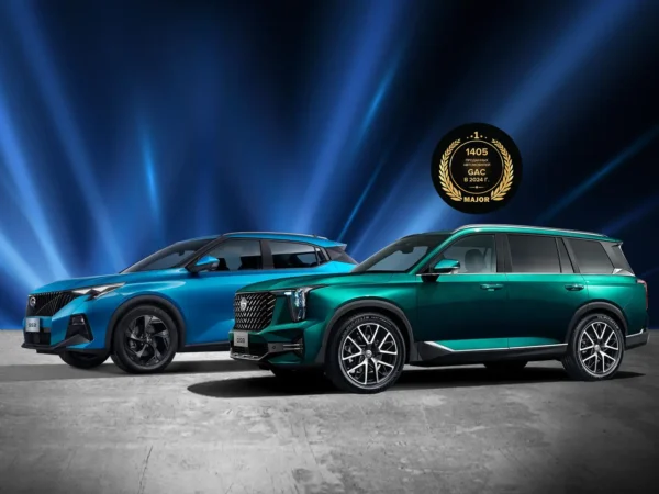 Приглашаем в новый дилерский центр GAC на МКАД 47