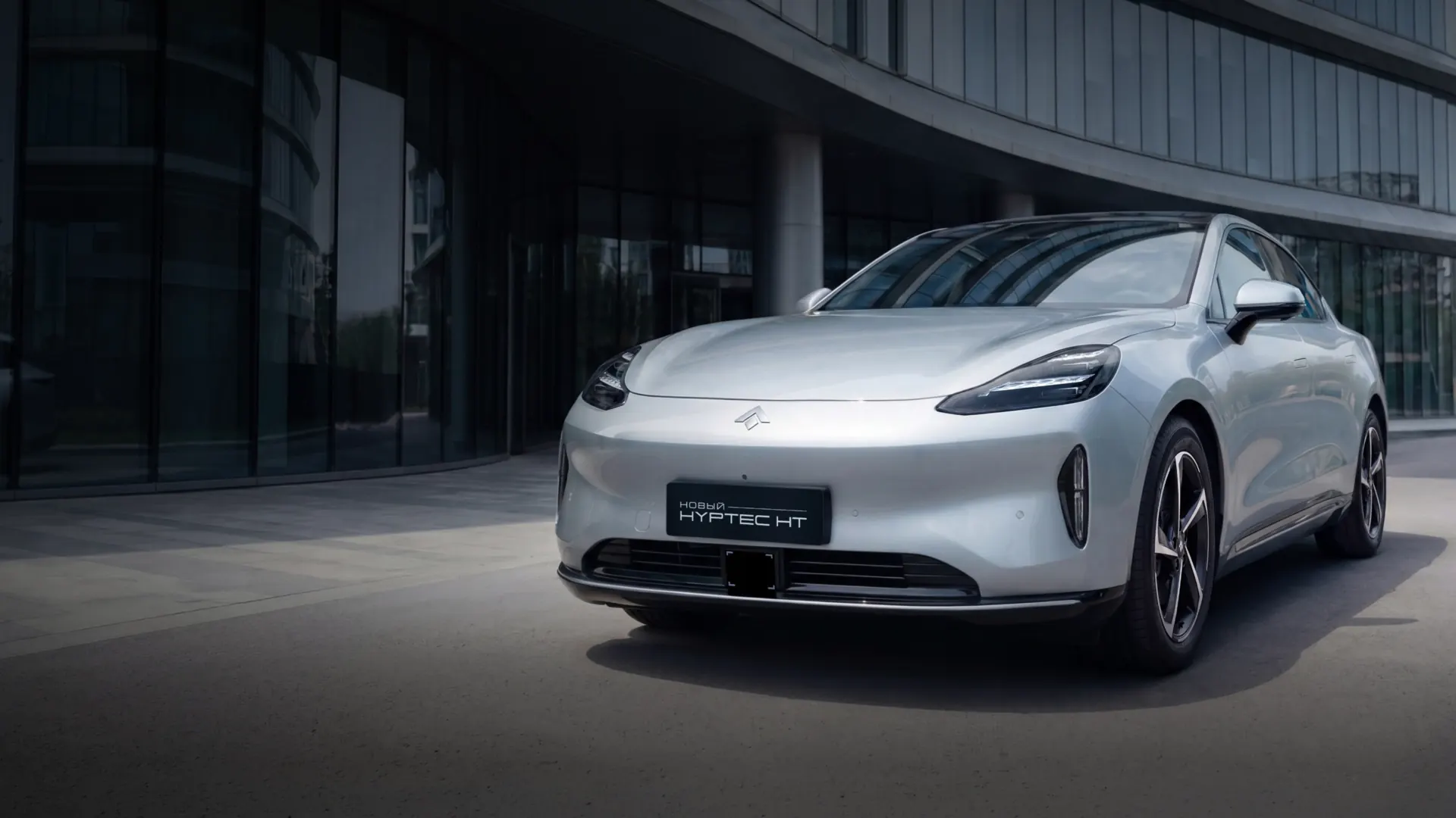 GAC открыл предзаказы на электрический кроссовер Hyptec HT