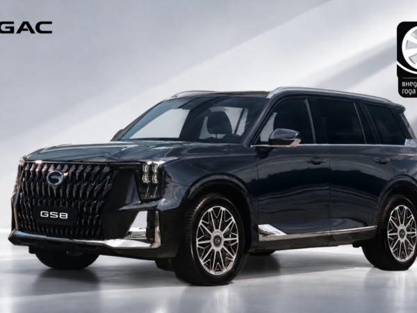 Автомобилисты выбрали GAC GS8 на премии 2026 года
